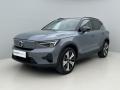 Volvo XC40 RECHARGE PLUS SINGLE MOTOR  