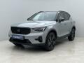 Volvo XC40 B4 BLACK EDITION ULTRA AUT