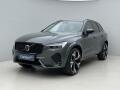 Volvo XC60 B5 AWD DARK ULTRA - REZERVACE