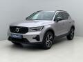 Volvo XC40 B3 DARK PLUS AUT