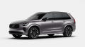 Volvo XC90 B5 AWD PLUS DARK
