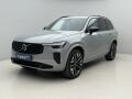 Volvo XC90  B5 AWD PLUS DARK