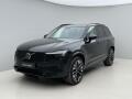 Volvo XC90 T8 AWD RECHARGE PLUS DARK AUT