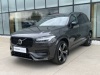 Volvo XC90 B5 AWD DARK ULT. REZERVACE