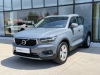 Volvo XC40 T3 MOMENTUM 1.maj.