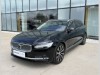 Volvo V90 B4 BRIGHT ULTIMATE Aut 1.maj.