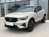 Volvo XC40 B4 AUT DARK ULTRA