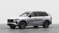 Volvo XC90 T8 AWD AUT RECHARGE DARK ULTRA