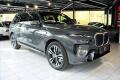 BMW X7 xDrive40d M Sport DAProf/ExDrP