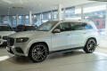Mercedes-Benz GLS 580 4M/AMG/PANO/BODYCONTROL