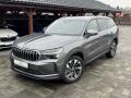 �koda Kodiaq Excl. Selection 142kw 4x4 DSG