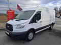 Ford Transit 2.0 TDCI