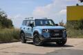 Toyota Land Cruiser First Edition 2.8 D-4D 205 k,