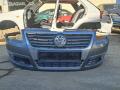 Volkswagen Passat B6 pedn nraznk kompl. LA7T