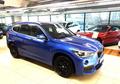 BMW X1 xDrive 20d AT M-PAKET