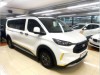 Ford Transit Custom KOMBI TRAIL L2 AT AWD 125KW