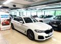 BMW 530d xDrive AT, 1.MAJ, R