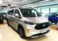 Ford Transit Custom TRAIL L2, 110kW, R