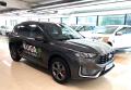 Ford Kuga ST-Line X 2.5 PHEV, R