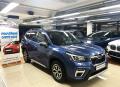 Subaru Forester 2.0ie-S Comfort ES Lineatronic