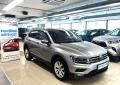 Volkswagen Tiguan 2.0TSI 4X4 AT Maraton Edition