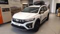 Dacia Jogger Extreme ECO-G 100 5 m�st