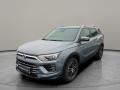 SsangYong Korando Style 1.5 T-GDI 4x4 A/T