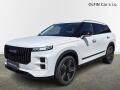 Jaecoo 7 Luxury 1.6 T-GDI 7DCT