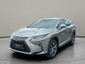 Lexus RX 450h h 3.5 V6 AWD Executive