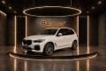 BMW X5 xDrive40i-Mpaket-HEAD-ACC-PANO