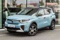 Citron C3 Aircross 1.2 PLUS Turbo benzn 100k