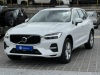 Volvo XC60 B4 Momentum Pro #Tan #360