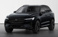 Volvo XC60 B5 AWD Ultimate Black Edition