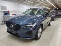 Volvo XC60 B4 Plus Dark #Svtl interier