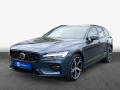 Volvo V60 B4 ULTRA DARK #Mas #Tan