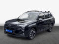 Subaru Forester 2.0ie Exclusive