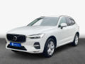 Volvo XC60 B4 Momentum Pro #Tan #360