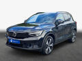 Volvo XC40 Recharge 69 kWh Plus