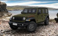 Jeep Wrangler 2.0T Rubicon AT8 4WD