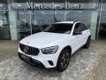 Mercedes-Benz GLC 220d 4M*zruka