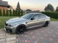 BMW M5 BMW M5 Competetion xDRIVE