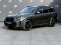 BMW X5 xDrive30d, 219kW, M-paket, DPH