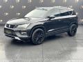 Seat Ateca 1.4 TSi 110 kW Xcellence, pano