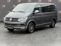 Volkswagen Multivan T6 2.0 TDi, Highline REZERVACE
