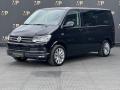 Volkswagen Multivan T6 2.0TDi, Highline, 4x4, DPH