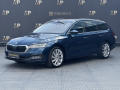 koda Octavia IV 1.5TSi MAN, Style, DPH