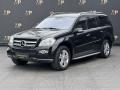 Mercedes-Benz GL 420 CDI 4MATIC
