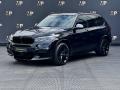 BMW X5 3.0 M50d 4X4, M-paket PANO, R