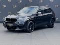 BMW X5 3.0 M50d 4X4, M-paket PANO, R
