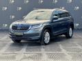 koda Kodiaq 2.0TSi DSG 4X4 Style REZERVACE